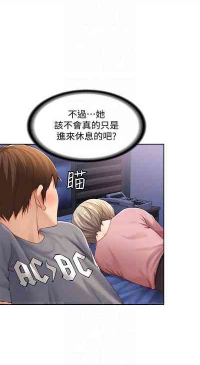 第16页图