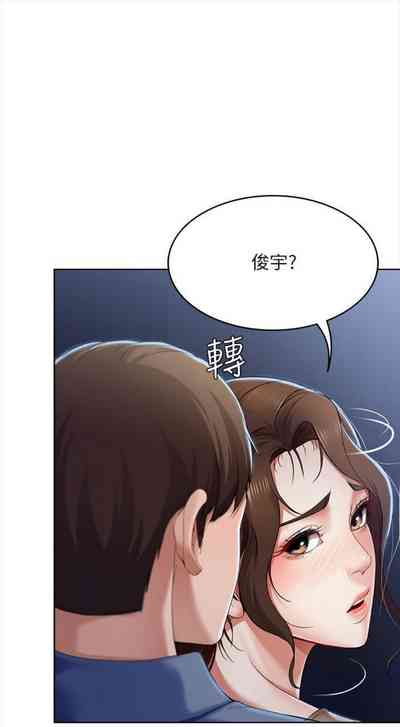 第188页图
