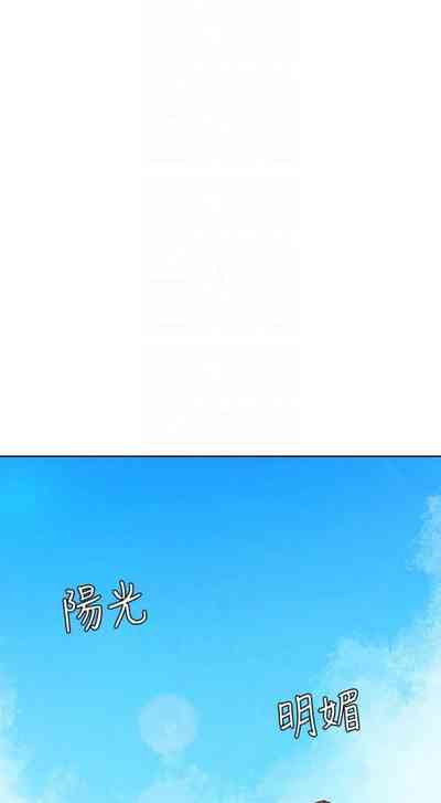 第232页图