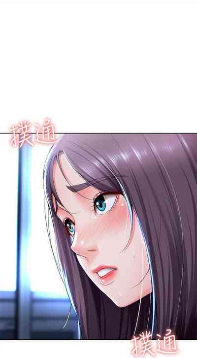 第252页图