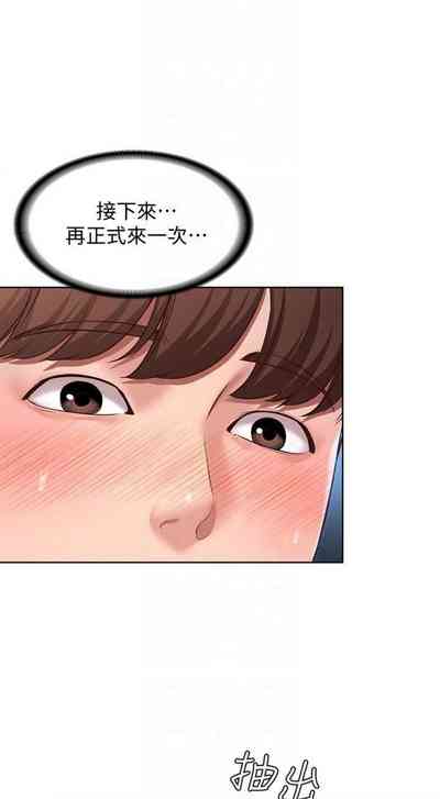 第276页图