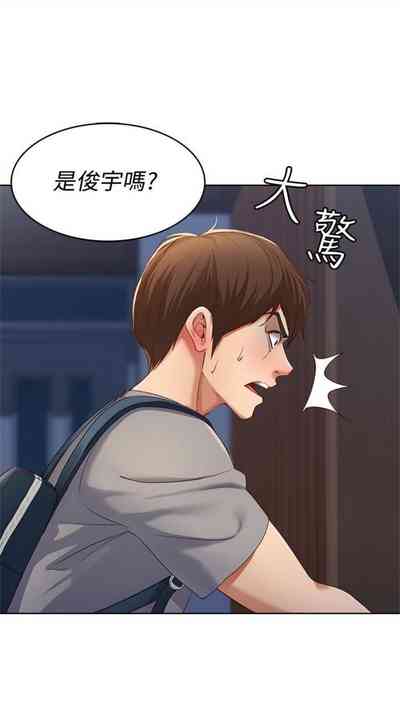 第28页图