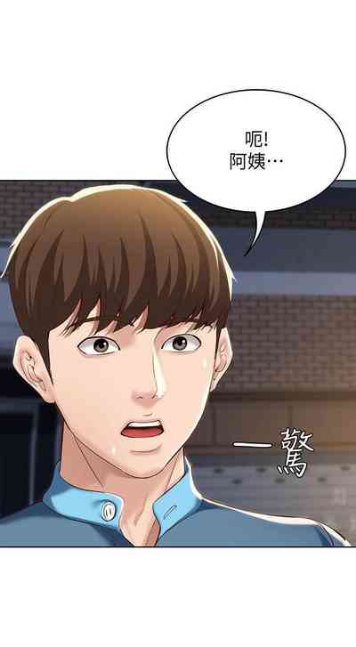 第300页图