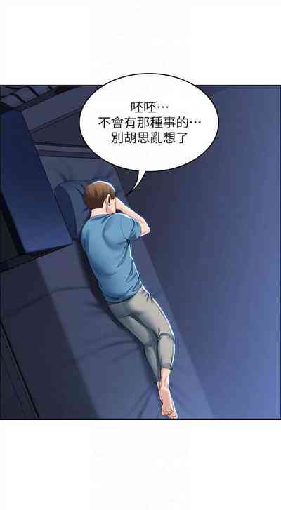 第304页图