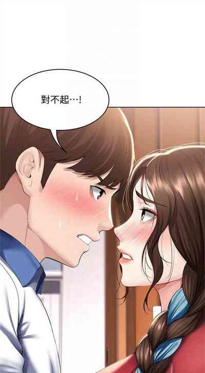 第384页图