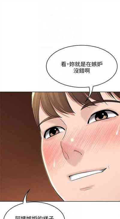 第392页图