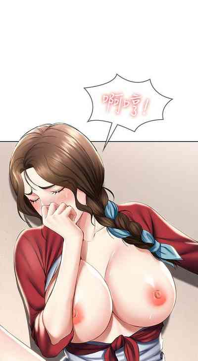 第396页图