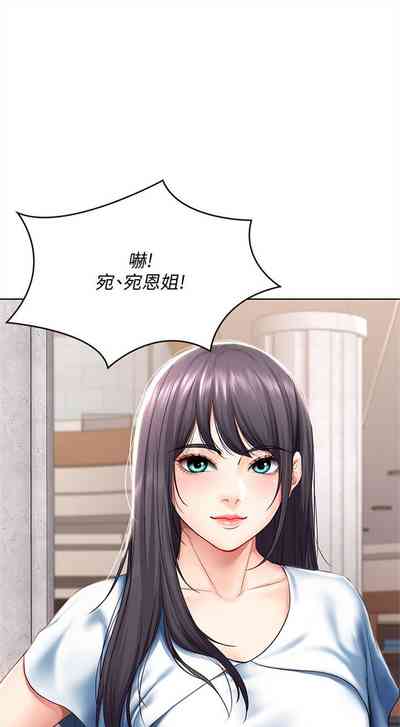 第456页图