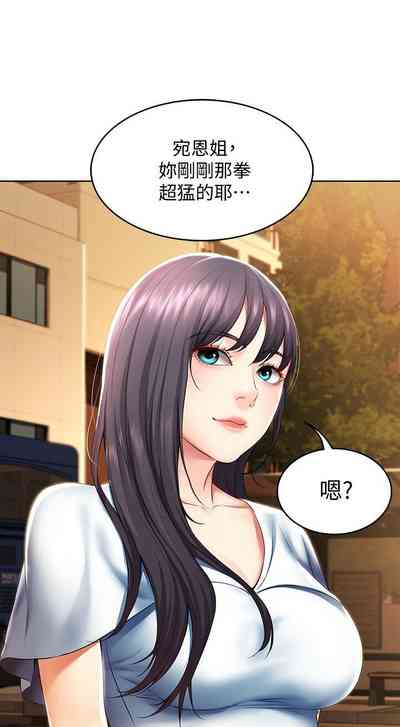 第460页图