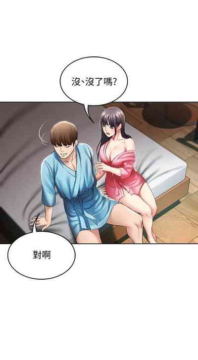 第468页图