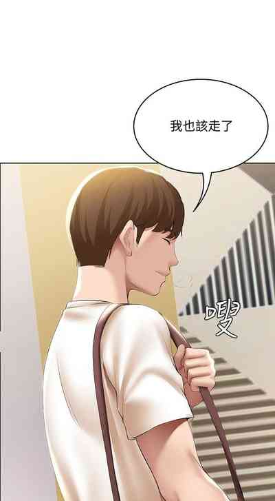 第516页图