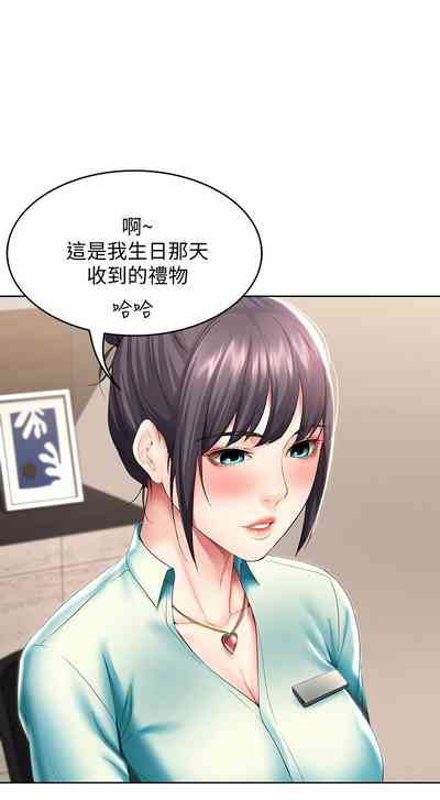 第532页图