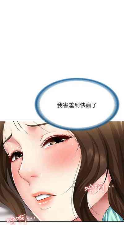 第552页图