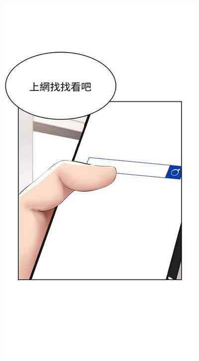 第560页图