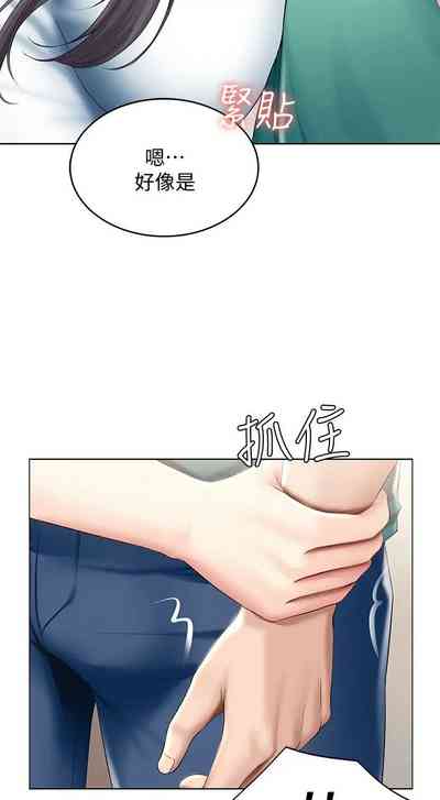 第568页图