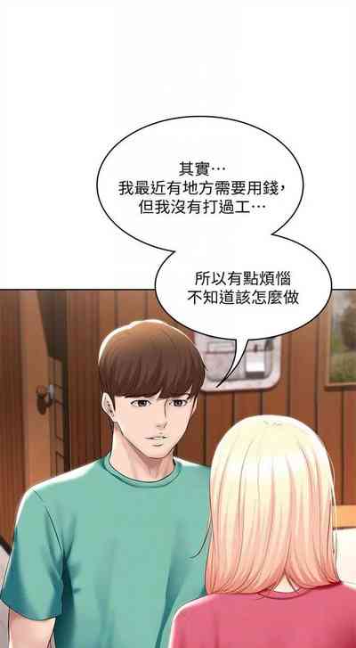 第580页图
