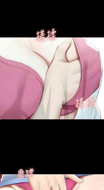 第584页图