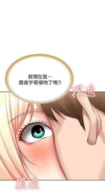 第588页图