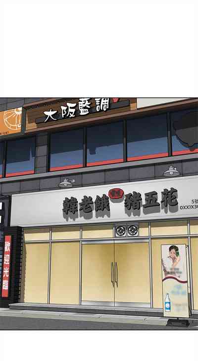 第604页图