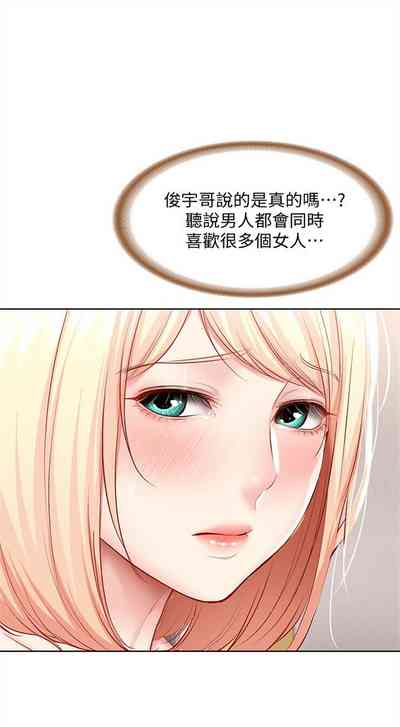 第632页图