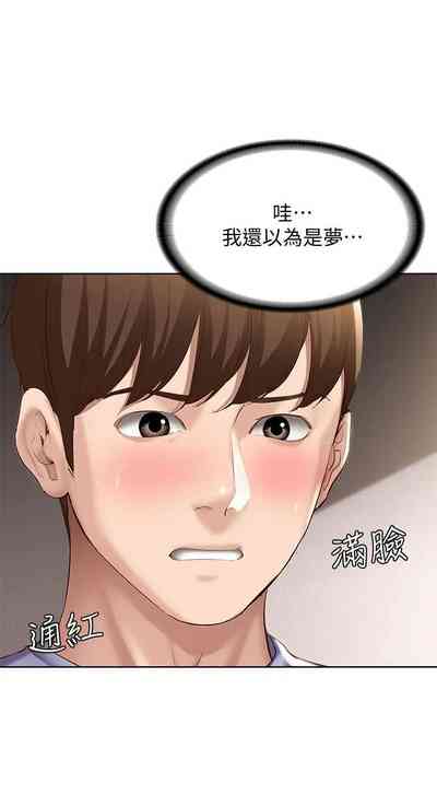 第644页图