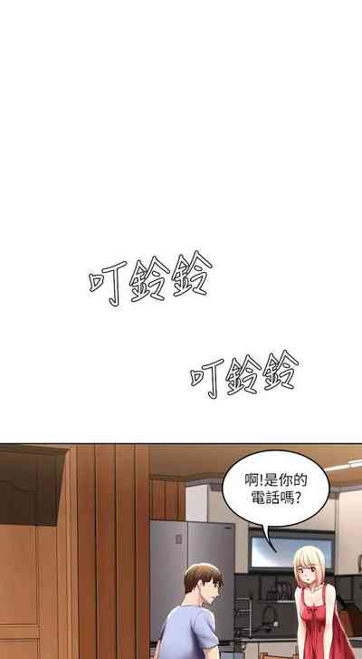 第648页图