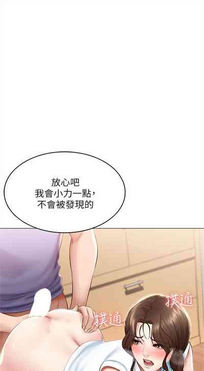 第664页图