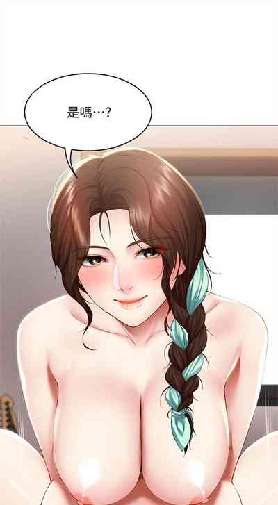 第668页图