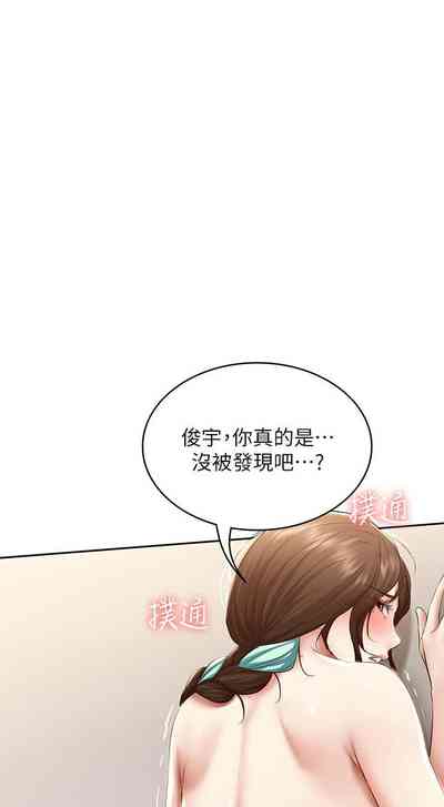 第672页图
