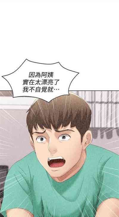第68页图