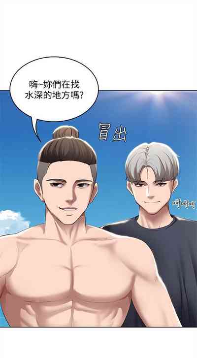 第696页图