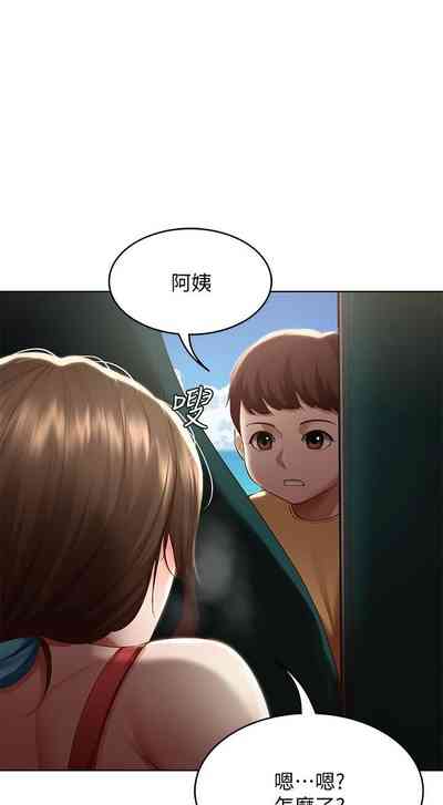 第700页图