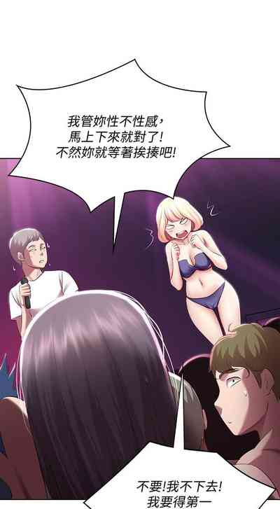 第728页图
