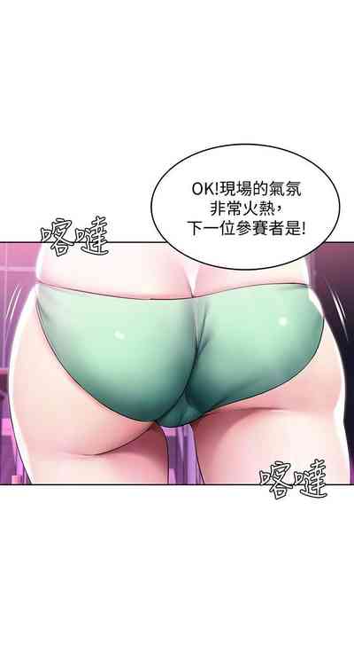 第732页图