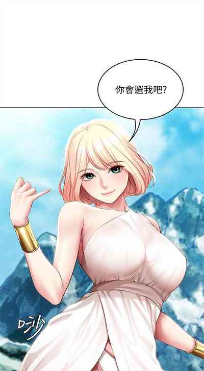 第740页图