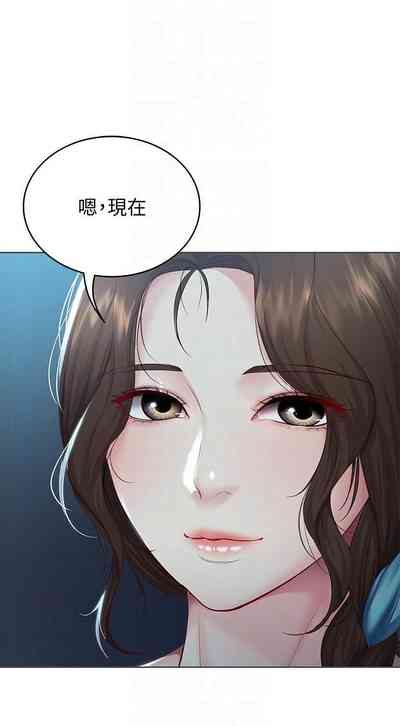 第748页图