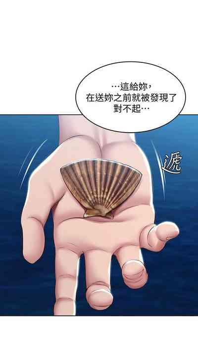 第752页图