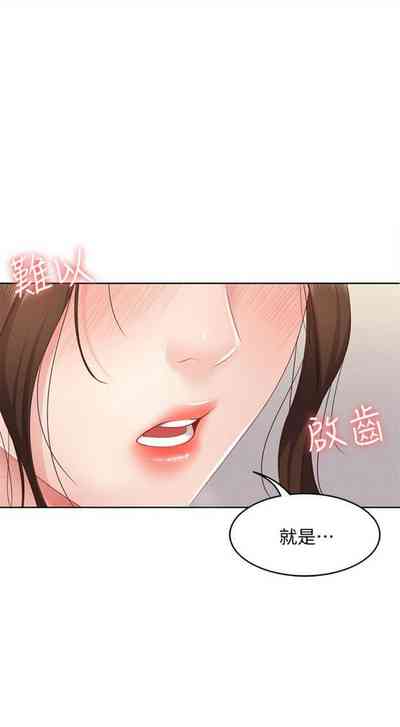 第92页图