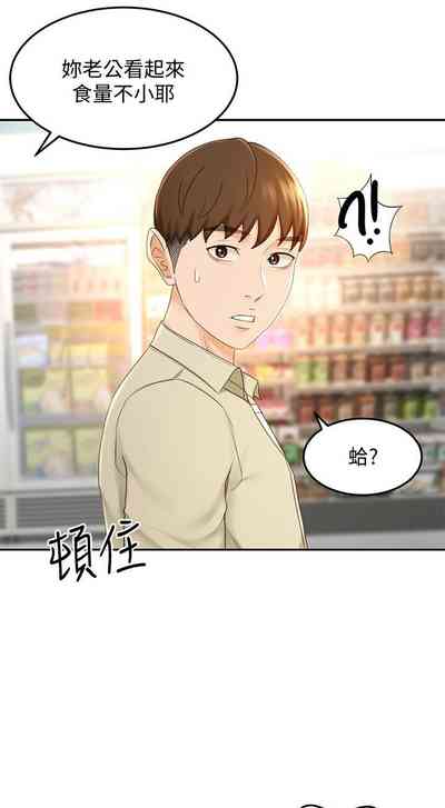 第148页图
