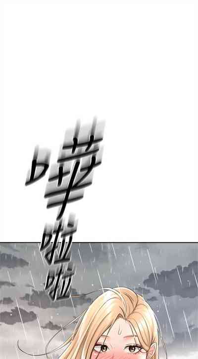 第152页图