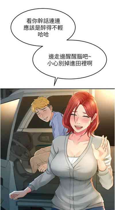 第16页图