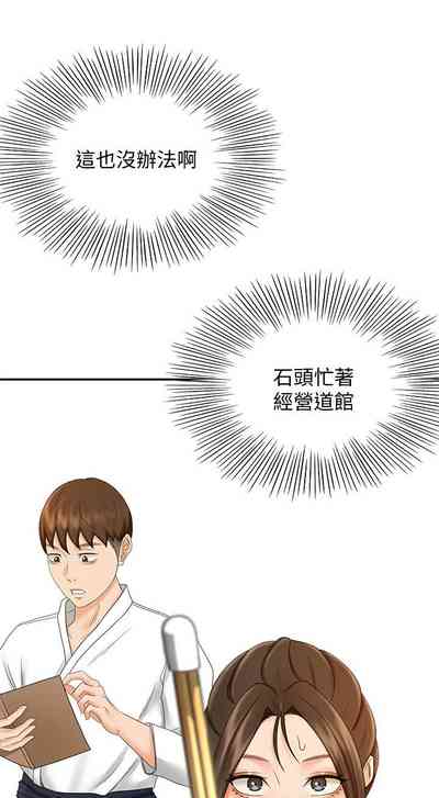 第184页图