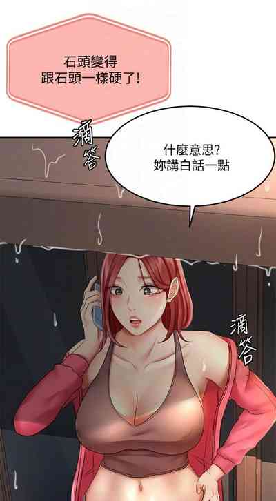 第204页图