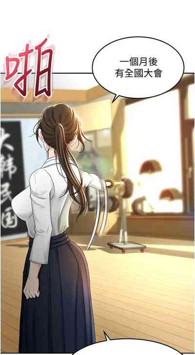 第52页图