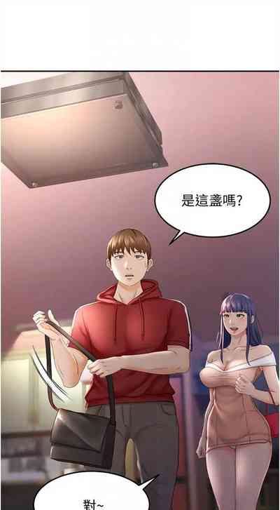 第72页图