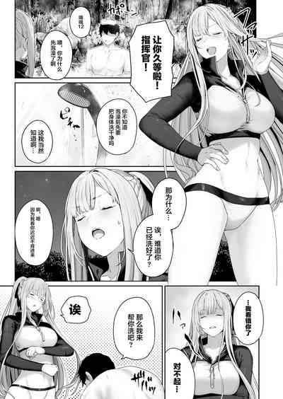 第4頁圖