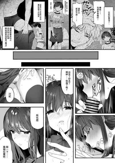 第12页图