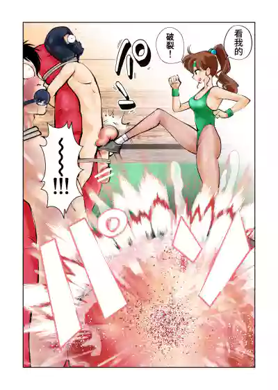 第16頁圖