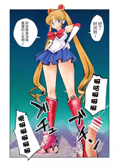 第4頁圖