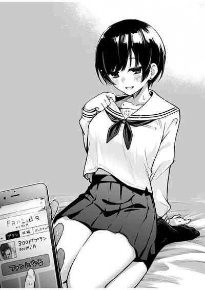 第52页图